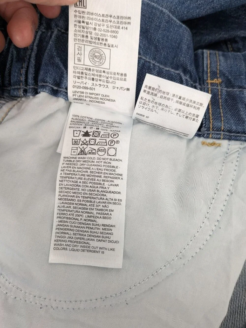 Levis Paperbag Waist High Rise Jeans Tapered Button Fly Denim Streetwear 90s 34